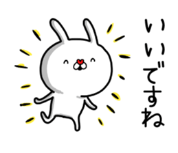 Fun! bear and rabbit 10 sticker #14107200