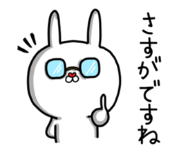 Fun! bear and rabbit 10 sticker #14107208