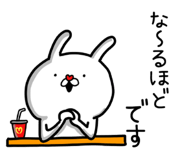 Fun! bear and rabbit 10 sticker #14107212