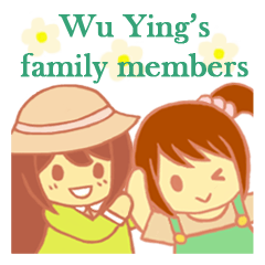 Wu Ying's family members