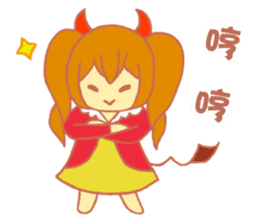 Wu Ying's family members sticker #14107427