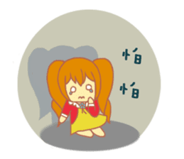 Wu Ying's family members sticker #14107440