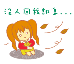 Wu Ying's family members sticker #14107454