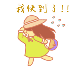 Wu Ying's family members sticker #14107455