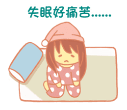 Wu Ying's family members sticker #14107460