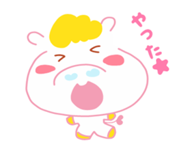 Present Stickers[UMAKO] sticker #14107630