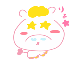 Present Stickers[UMAKO] sticker #14107631