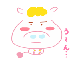 Present Stickers[UMAKO] sticker #14107634