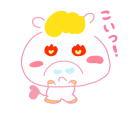 Present Stickers[UMAKO] sticker #14107636