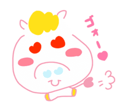 Present Stickers[UMAKO] sticker #14107637