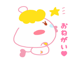 Present Stickers[UMAKO] sticker #14107639