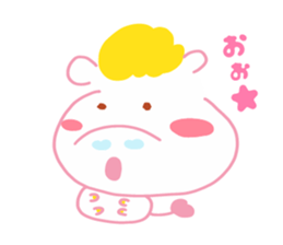 Present Stickers[UMAKO] sticker #14107642