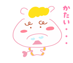 Present Stickers[UMAKO] sticker #14107644