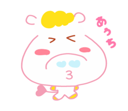 Present Stickers[UMAKO] sticker #14107646