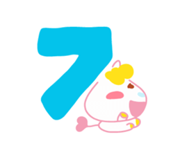 Present Stickers[UMAKO] sticker #14107656