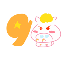 Present Stickers[UMAKO] sticker #14107658