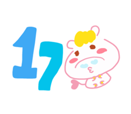 Present Stickers[UMAKO] sticker #14107666