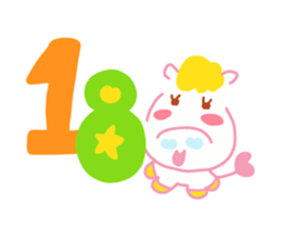 Present Stickers[UMAKO] sticker #14107667