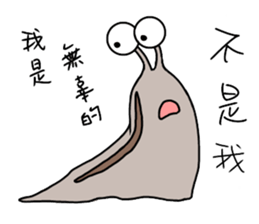 a little snail sticker #14107759