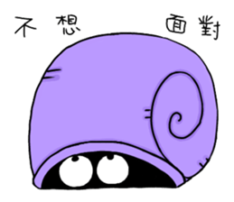 a little snail sticker #14107760