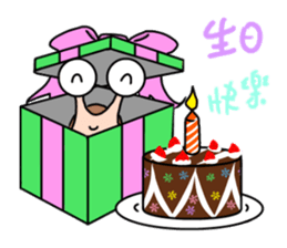 a little snail sticker #14107763