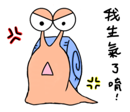 a little snail sticker #14107764