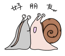 a little snail sticker #14107766