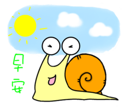 a little snail sticker #14107768