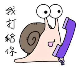 a little snail sticker #14107770