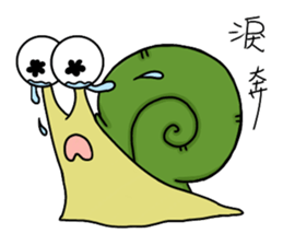 a little snail sticker #14107776
