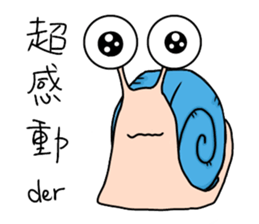 a little snail sticker #14107778