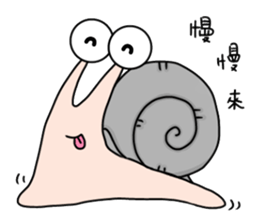 a little snail sticker #14107779