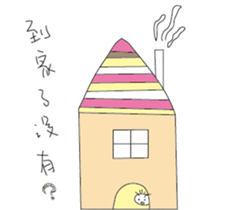 toothpick person sticker #14107826