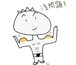 toothpick person sticker #14107836