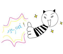 toothpick person sticker #14107837