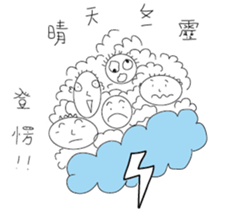 toothpick person sticker #14107840