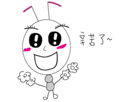 toothpick person sticker #14107841