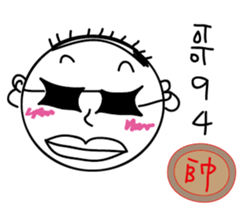 toothpick person sticker #14107846