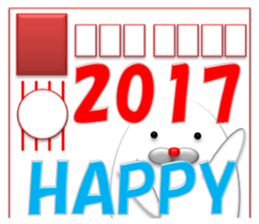 seal sticker(Christmas & New Year's Day) sticker #14107873
