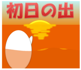 seal sticker(Christmas & New Year's Day) sticker #14107876