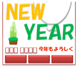 seal sticker(Christmas & New Year's Day) sticker #14107877