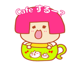 Present Stickers[cafe 2] sticker #14107886