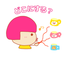 Present Stickers[cafe 2] sticker #14107887