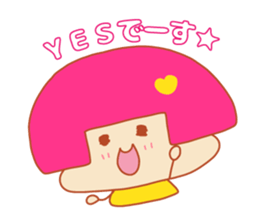 Present Stickers[cafe 2] sticker #14107888