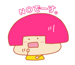 Present Stickers[cafe 2] sticker #14107889