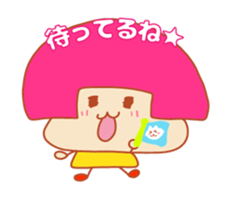 Present Stickers[cafe 2] sticker #14107892