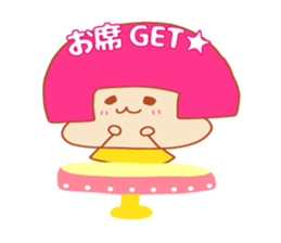 Present Stickers[cafe 2] sticker #14107893