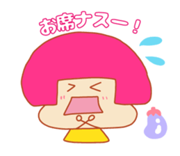 Present Stickers[cafe 2] sticker #14107894