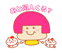 Present Stickers[cafe 2] sticker #14107895