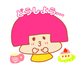 Present Stickers[cafe 2] sticker #14107897